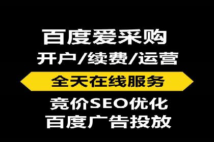 今日头条信息流案例：打造爆款内容的秘诀