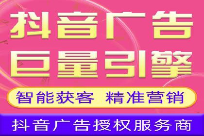 百度推广平台实战经验：从入门到精通